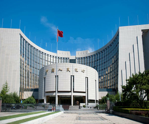 中國人民銀行